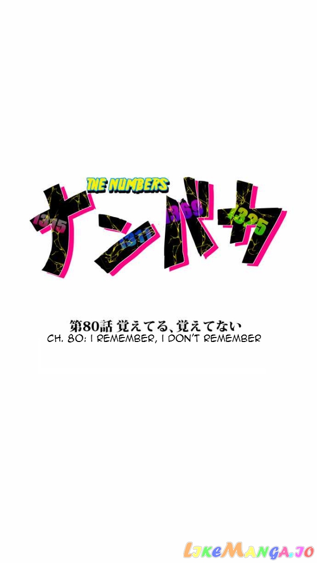 Nanbaka - Manga chapter 80 - page 11