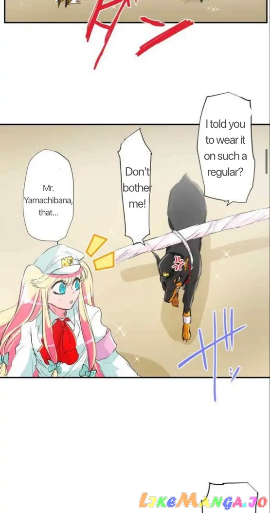 Nanbaka - Manga chapter 193 - page 12