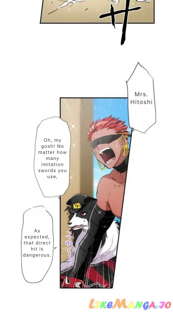 Nanbaka - Manga chapter 193 - page 25