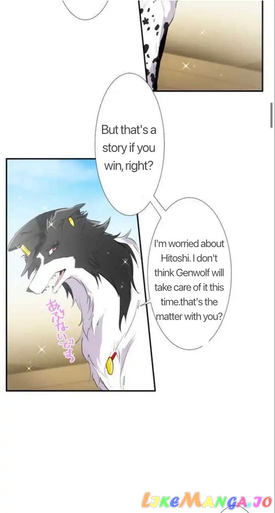 Nanbaka - Manga chapter 193 - page 8