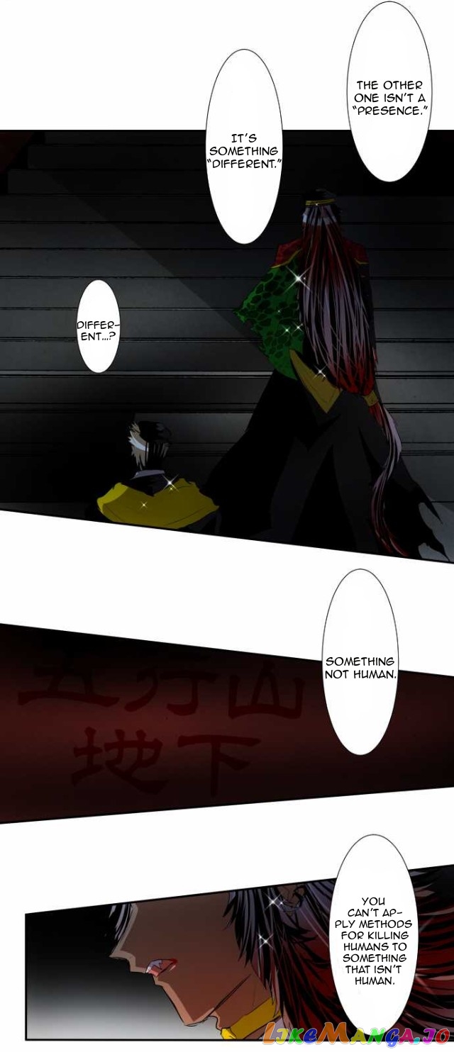 Nanbaka - Manga chapter 101 - page 5
