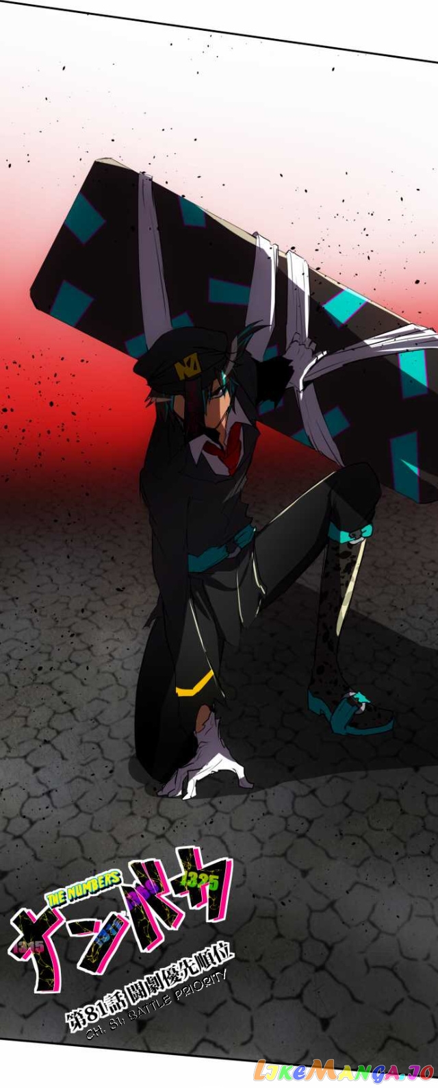 Nanbaka - Manga chapter 81 - page 2