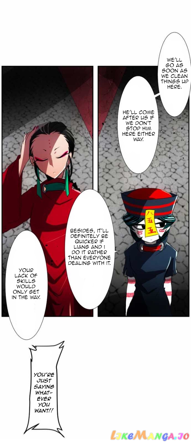 Nanbaka - Manga chapter 81 - page 23