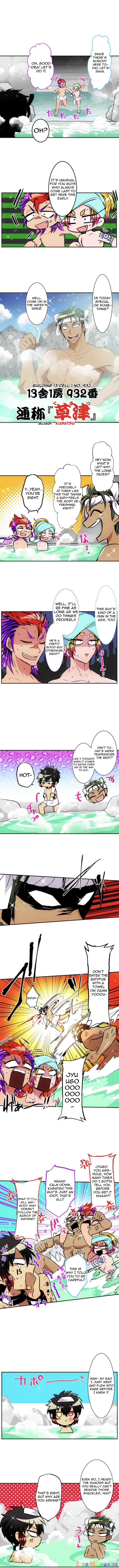 Nanbaka - Manga chapter 154 - page 4
