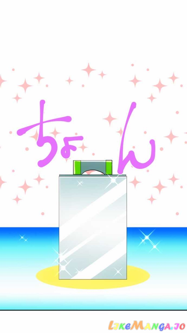 Nanbaka - Manga chapter 60 - page 4