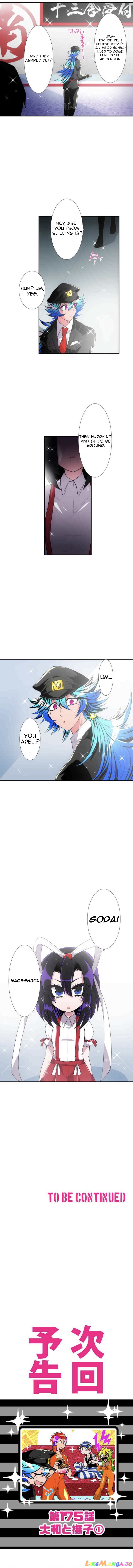 Nanbaka - Manga chapter 174 - page 7