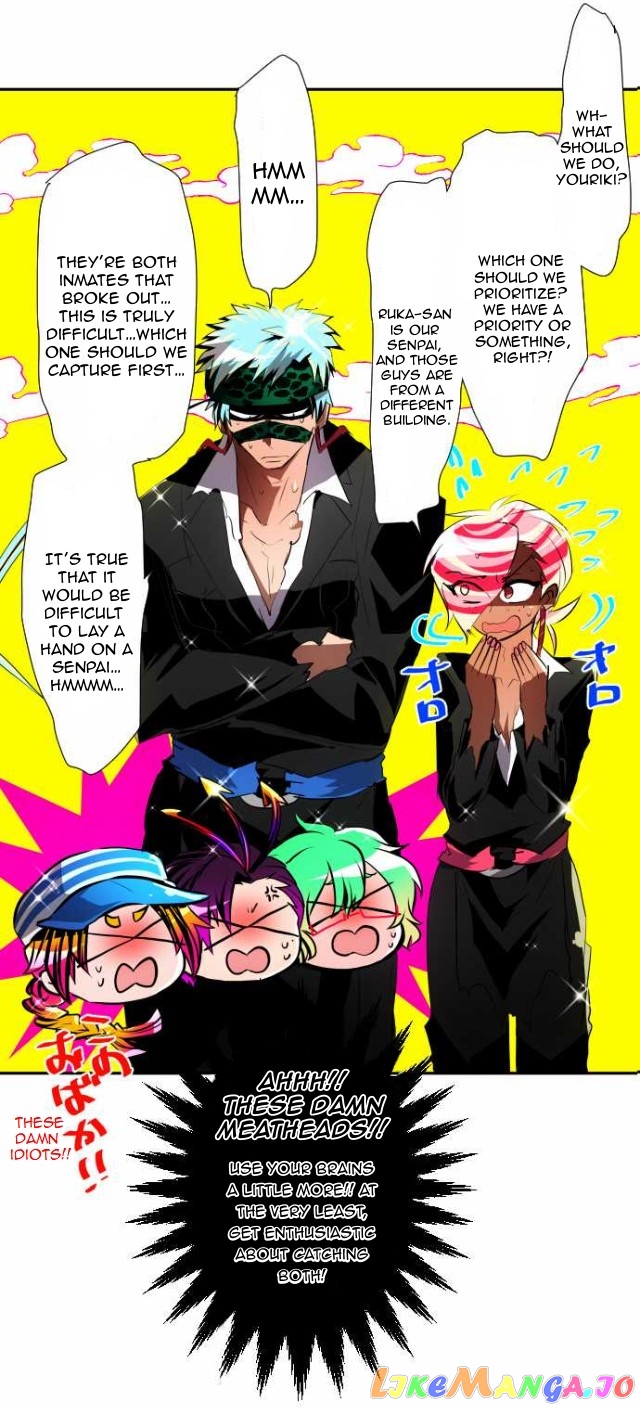 Nanbaka - Manga chapter 102 - page 13