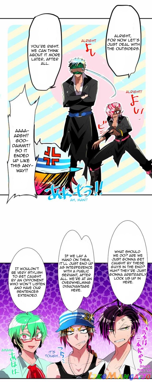Nanbaka - Manga chapter 102 - page 14