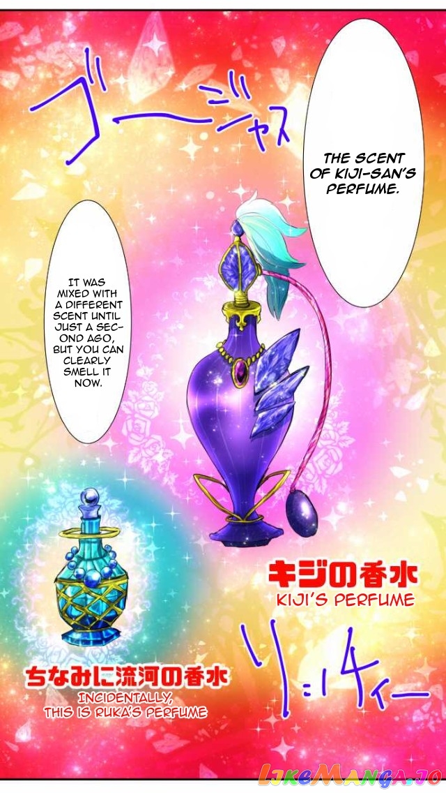 Nanbaka - Manga chapter 102 - page 18