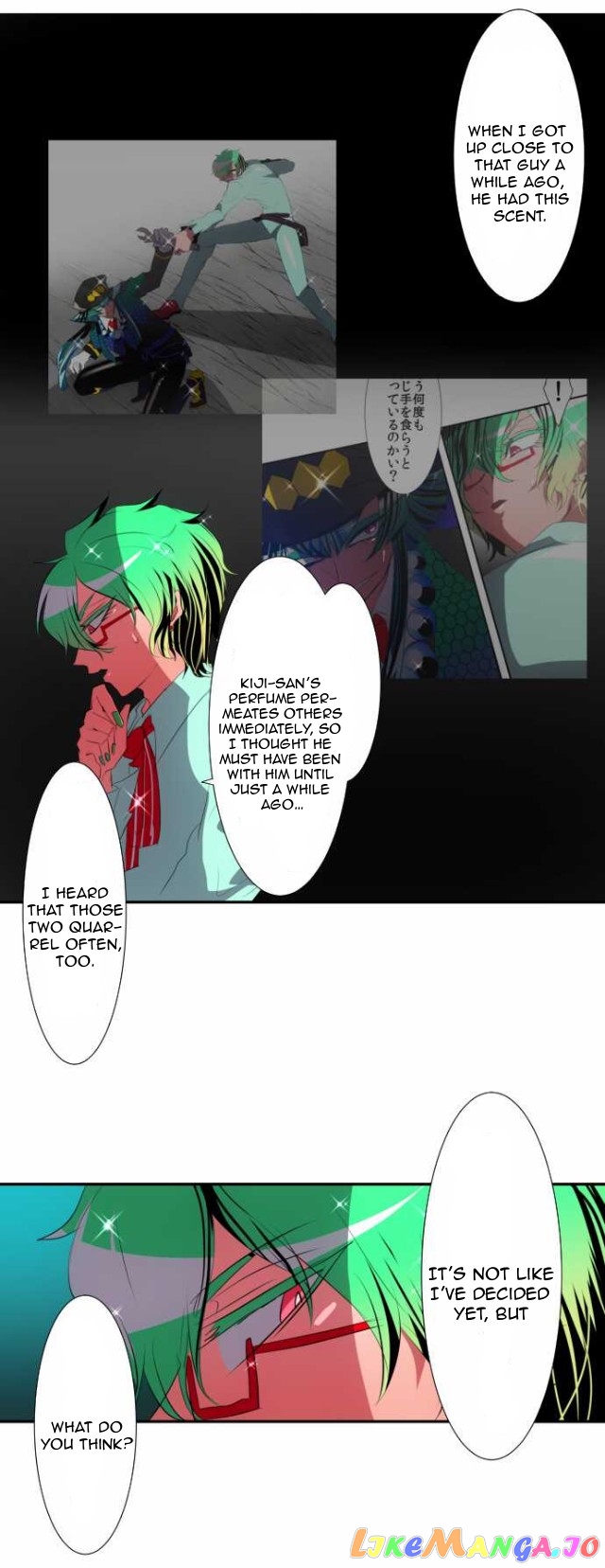Nanbaka - Manga chapter 102 - page 20