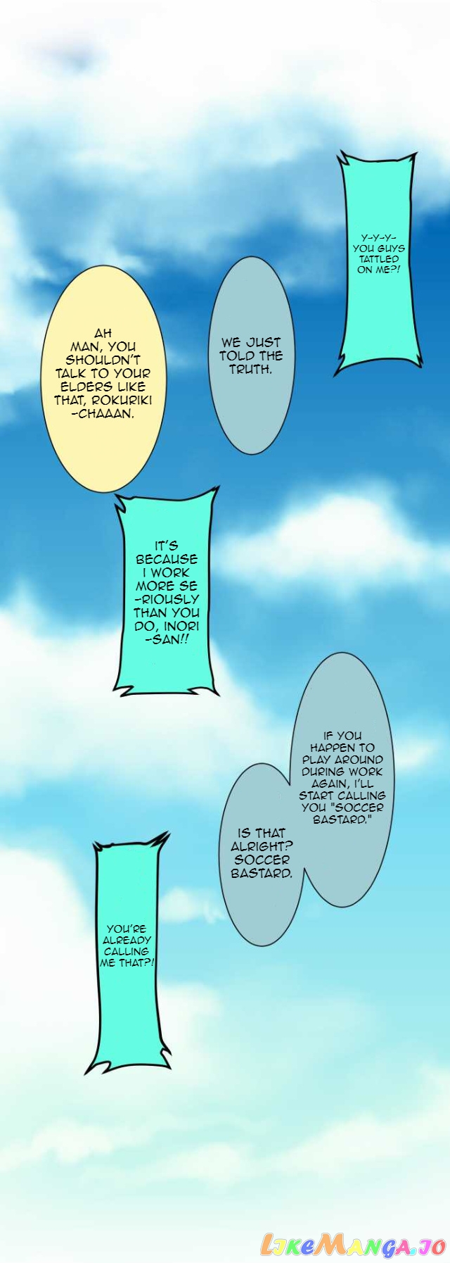 Nanbaka - Manga chapter 81.5 - page 15