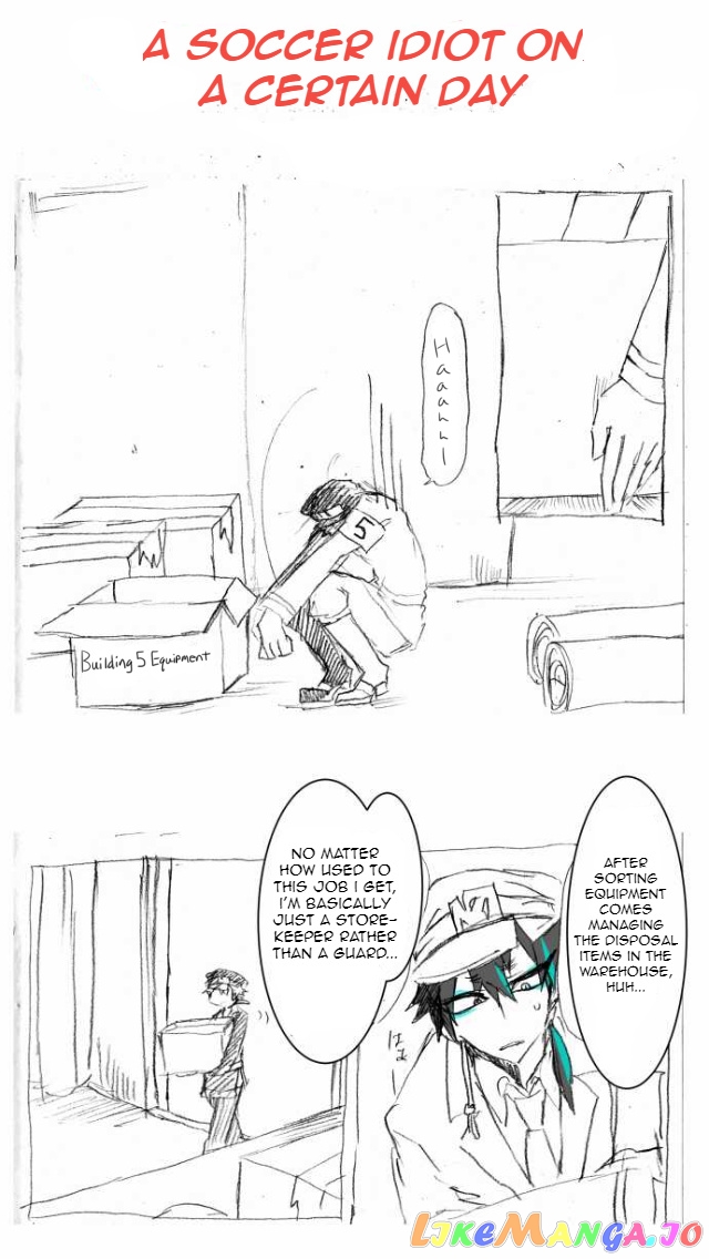 Nanbaka - Manga chapter 81.5 - page 4