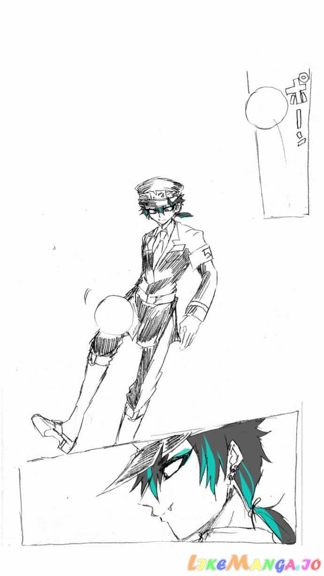 Nanbaka - Manga chapter 81.5 - page 6