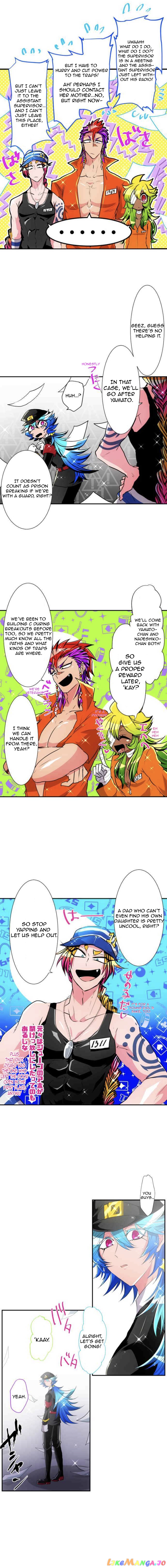 Nanbaka - Manga chapter 175 - page 6