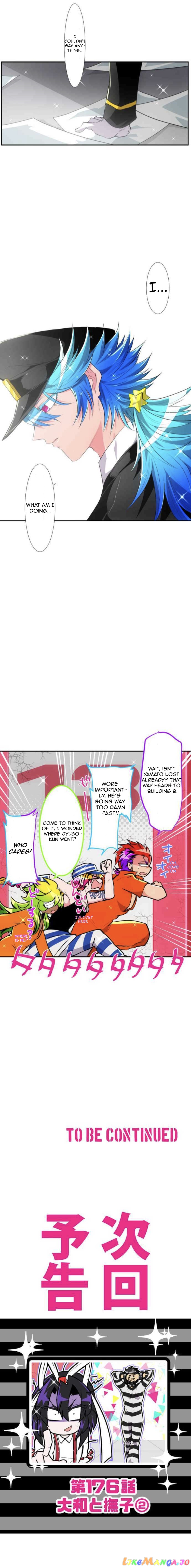 Nanbaka - Manga chapter 175 - page 7