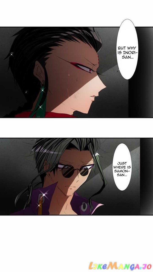 Nanbaka - Manga chapter 103 - page 18