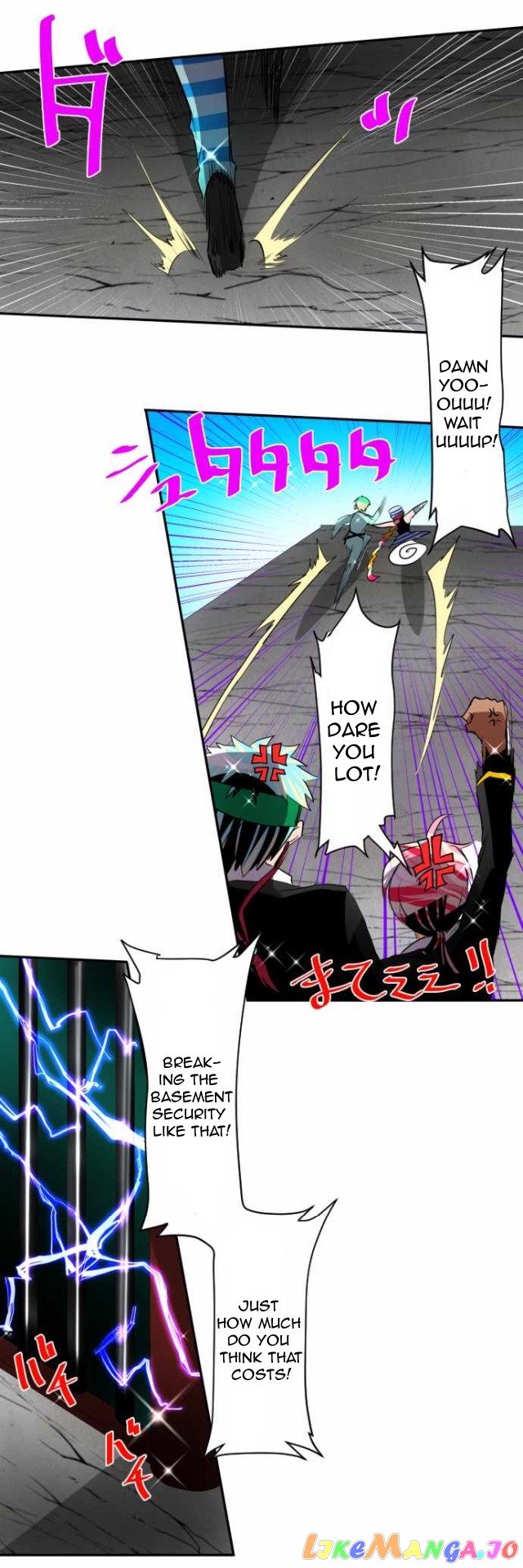 Nanbaka - Manga chapter 103 - page 6