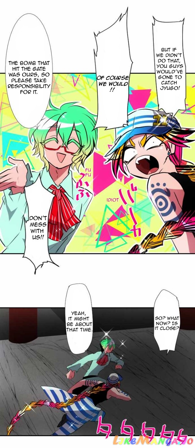 Nanbaka - Manga chapter 103 - page 7