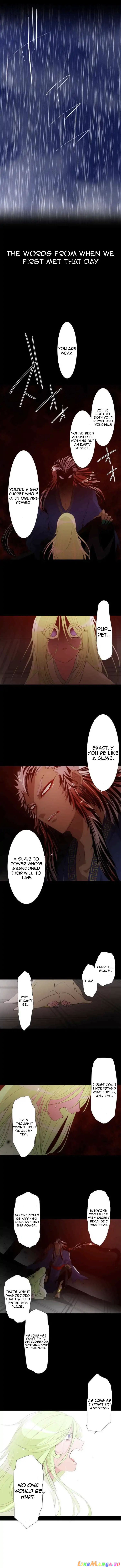 Nanbaka - Manga chapter 129 - page 4