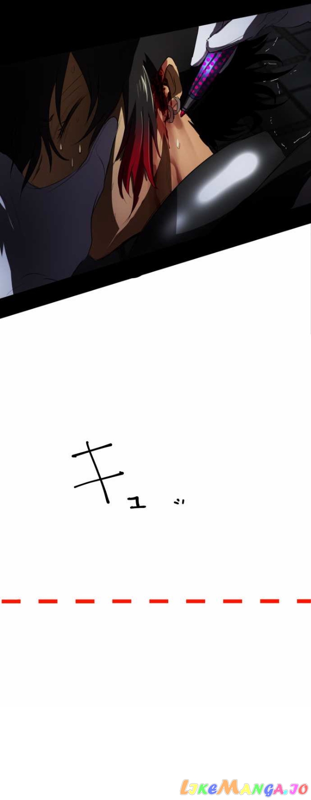 Nanbaka - Manga chapter 62 - page 19