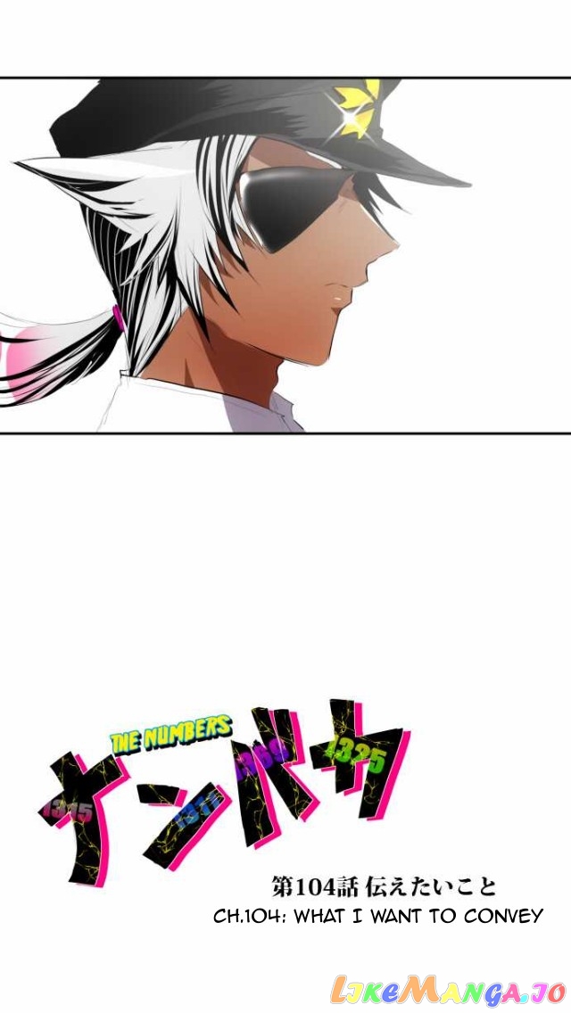 Nanbaka - Manga chapter 104 - page 14