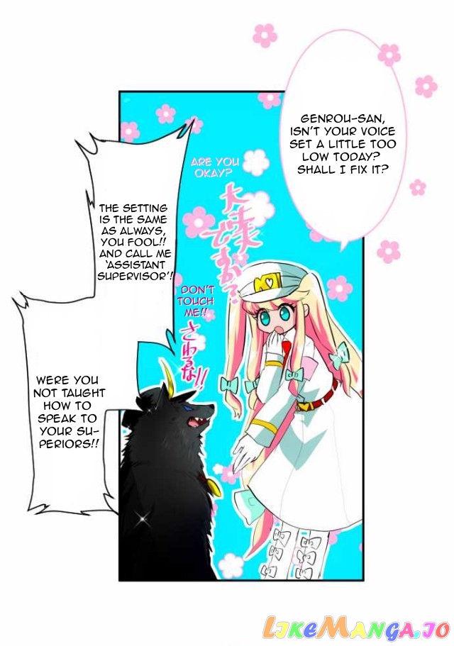 Nanbaka - Manga chapter 104 - page 5
