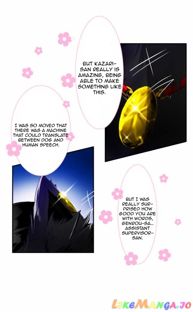 Nanbaka - Manga chapter 104 - page 6