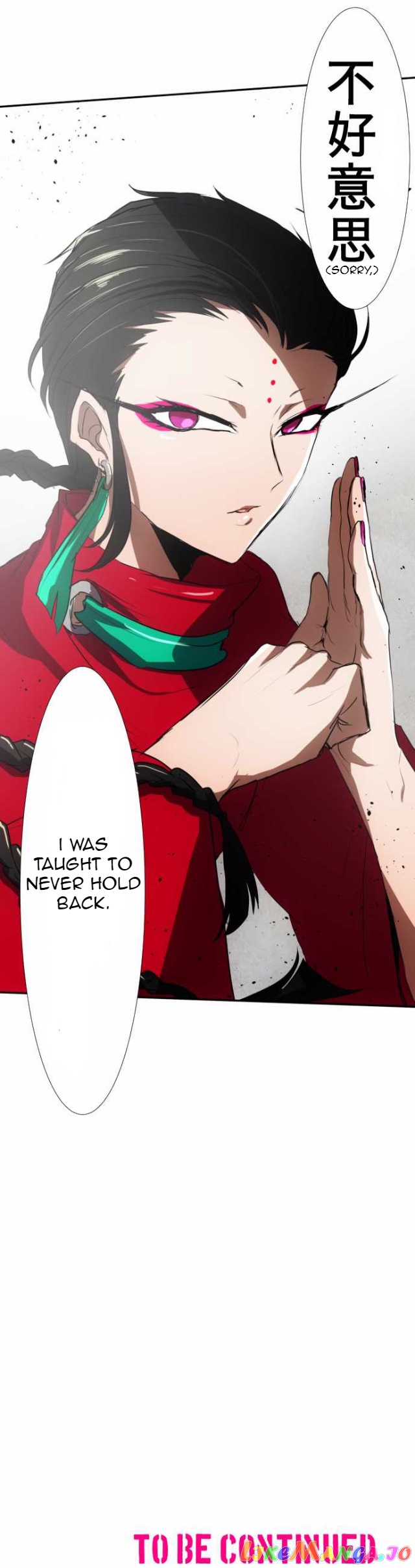 Nanbaka - Manga chapter 83 - page 27