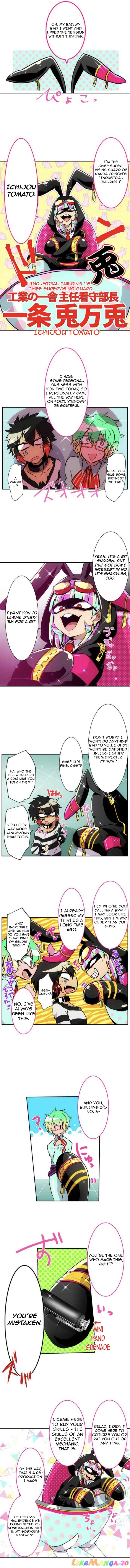 Nanbaka - Manga chapter 157 - page 4