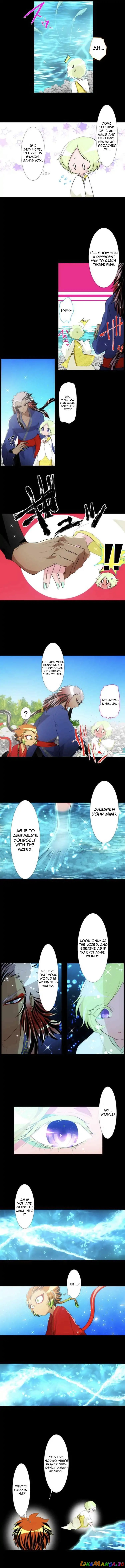 Nanbaka - Manga chapter 130 - page 3
