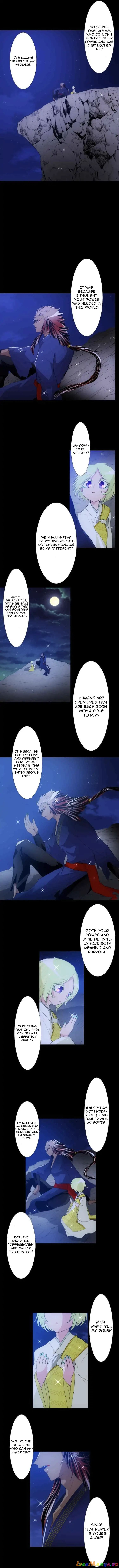 Nanbaka - Manga chapter 130 - page 6