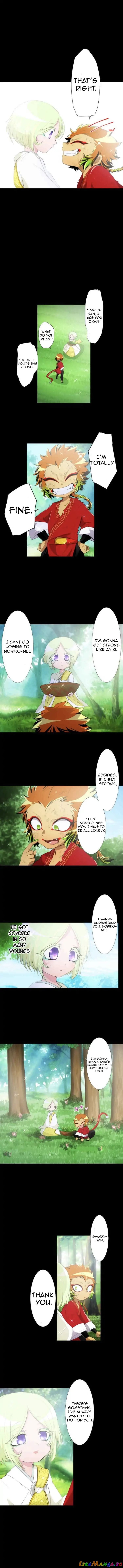 Nanbaka - Manga chapter 130 - page 8