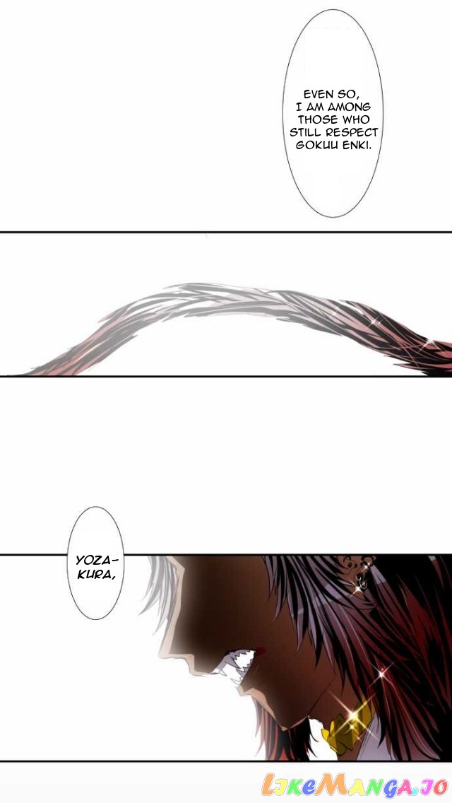 Nanbaka - Manga chapter 105 - page 10