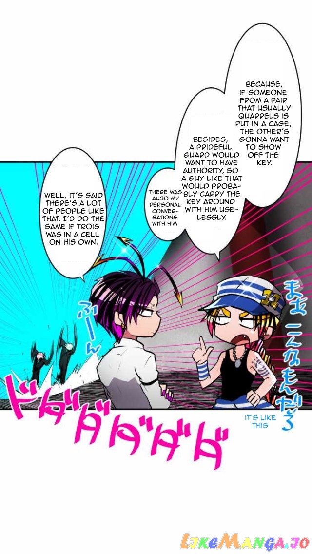 Nanbaka - Manga chapter 105 - page 24