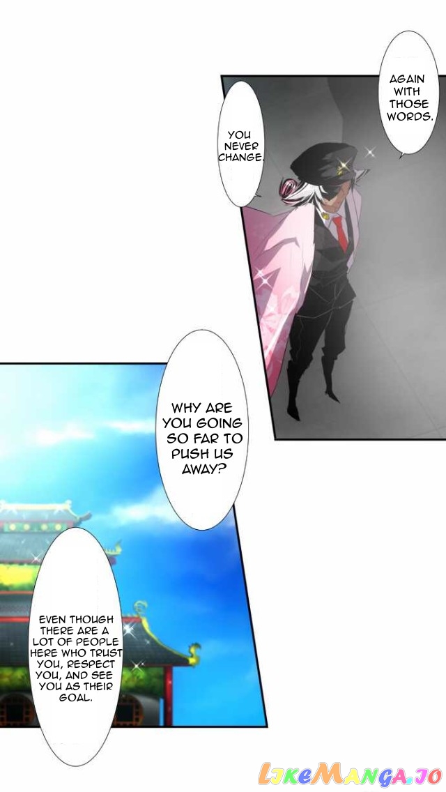 Nanbaka - Manga chapter 105 - page 7