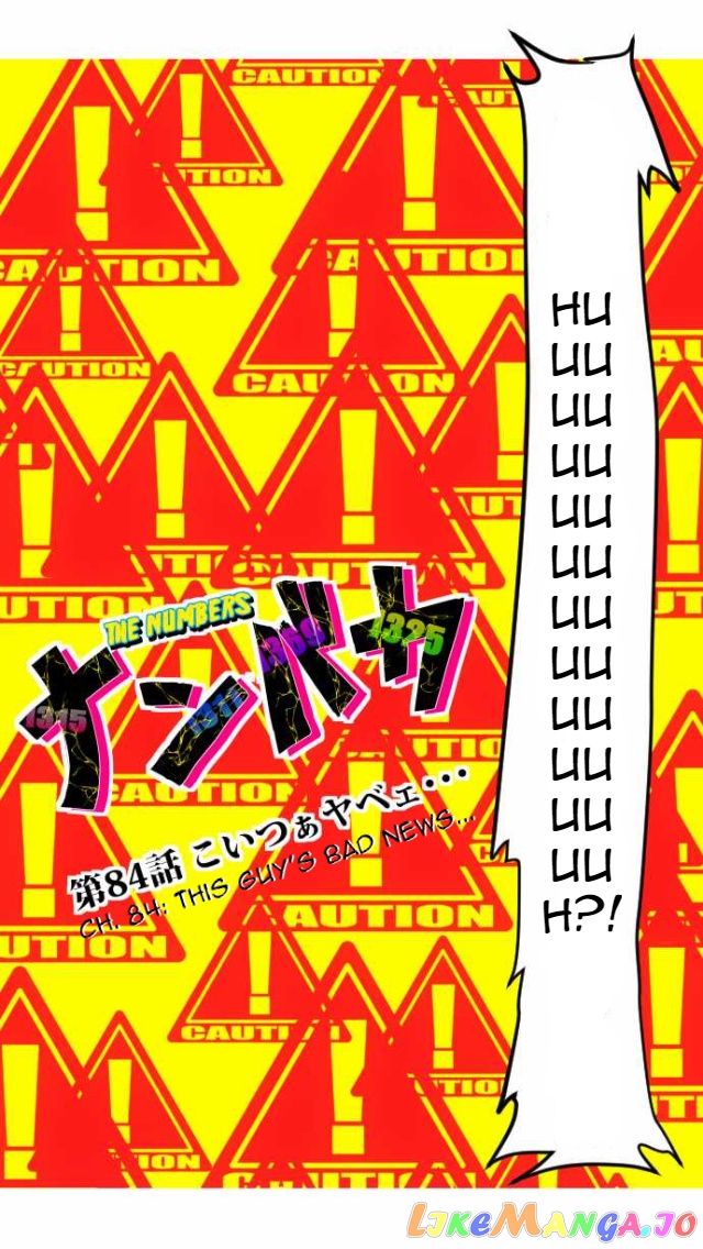 Nanbaka - Manga chapter 84 - page 19