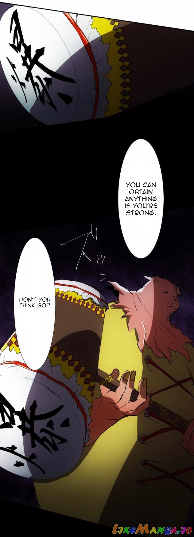 Nanbaka - Manga chapter 84 - page 22