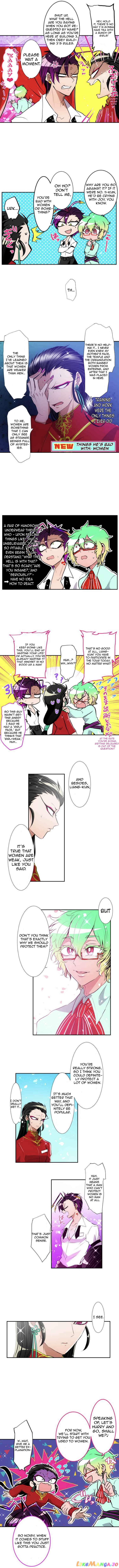 Nanbaka - Manga chapter 158 - page 5