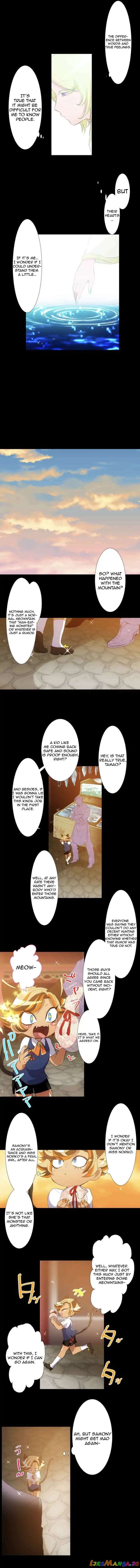 Nanbaka - Manga chapter 131 - page 5