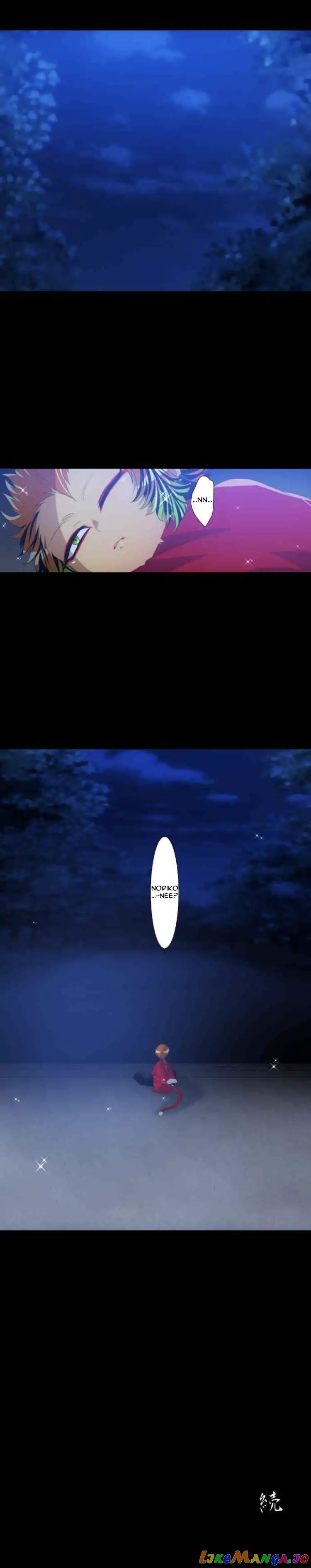 Nanbaka - Manga chapter 131 - page 9