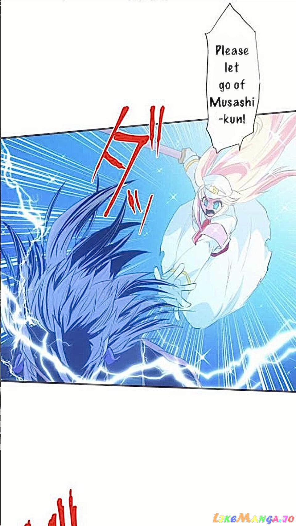 Nanbaka - Manga chapter 198 - page 52