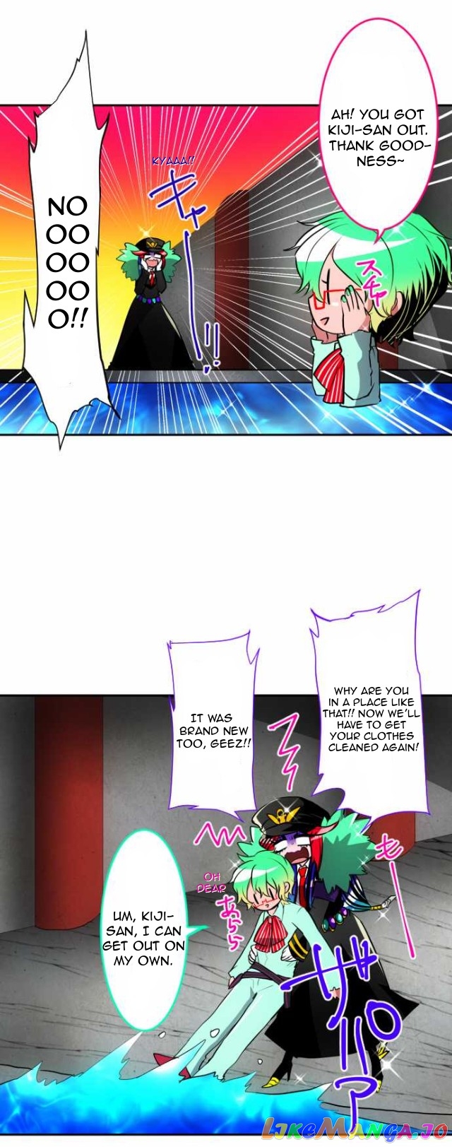 Nanbaka - Manga chapter 106 - page 15