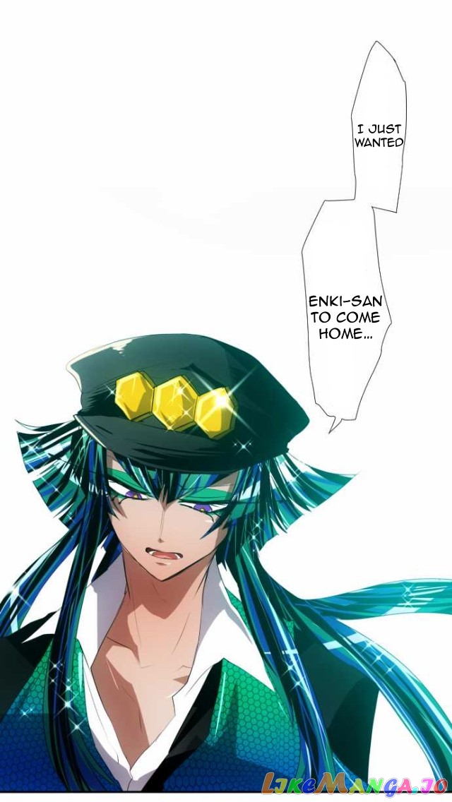 Nanbaka - Manga chapter 106 - page 33