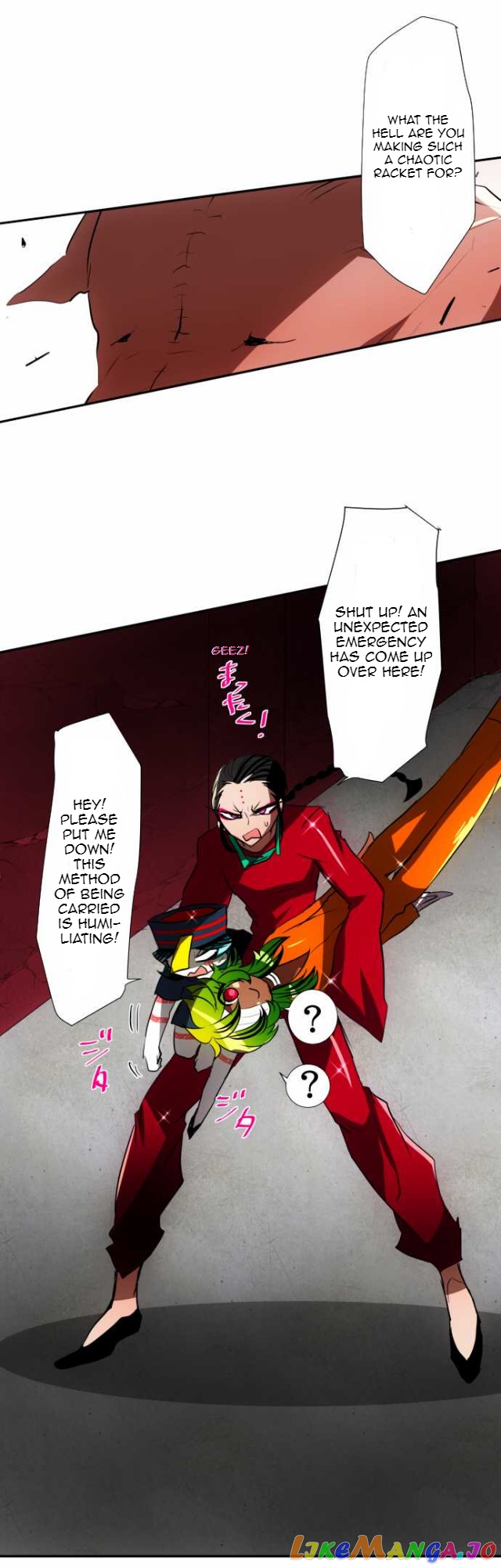 Nanbaka - Manga chapter 85 - page 11