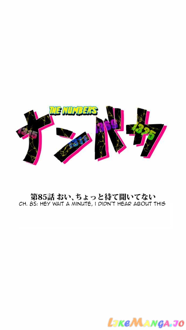 Nanbaka - Manga chapter 85 - page 5