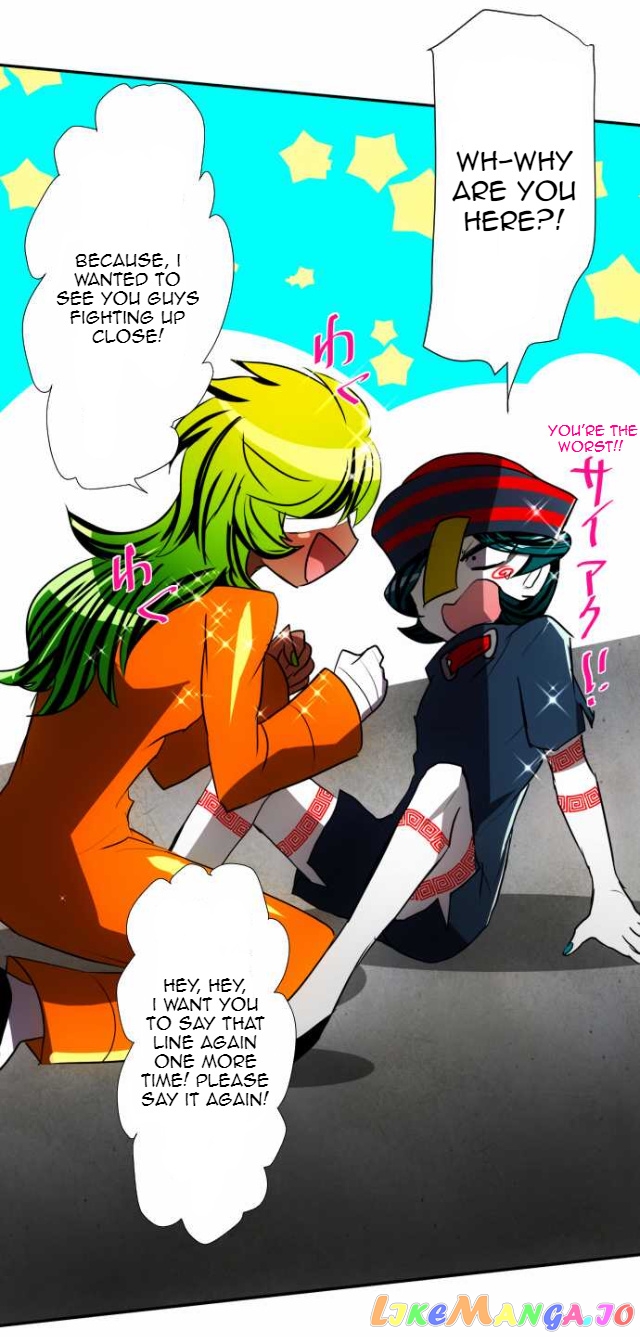 Nanbaka - Manga chapter 85 - page 7