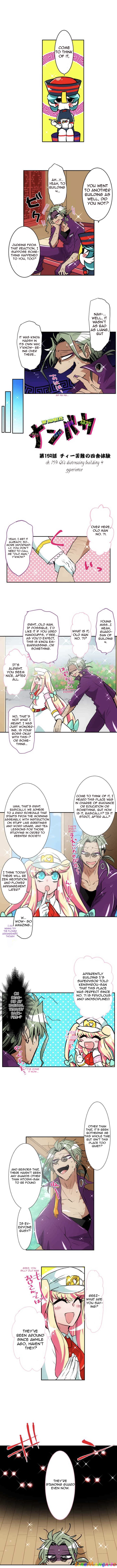Nanbaka - Manga chapter 159 - page 2