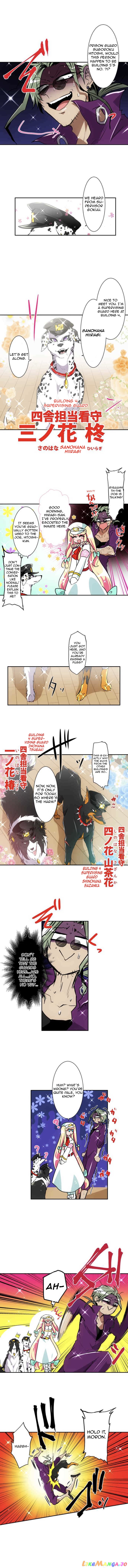 Nanbaka - Manga chapter 159 - page 3