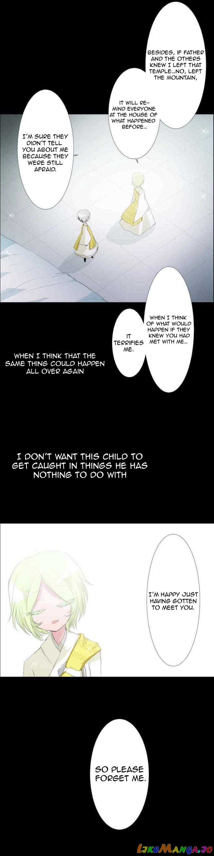 Nanbaka - Manga chapter 132 - page 18