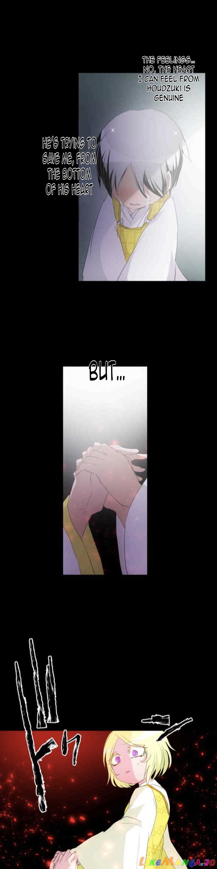 Nanbaka - Manga chapter 132 - page 22